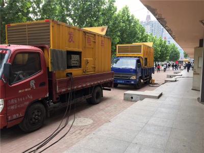 金城江发电车租赁-关于柴油发电机电压问题