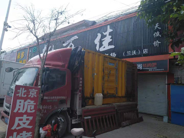 金城江出租发电机-汽油发电机油耗怎么计算