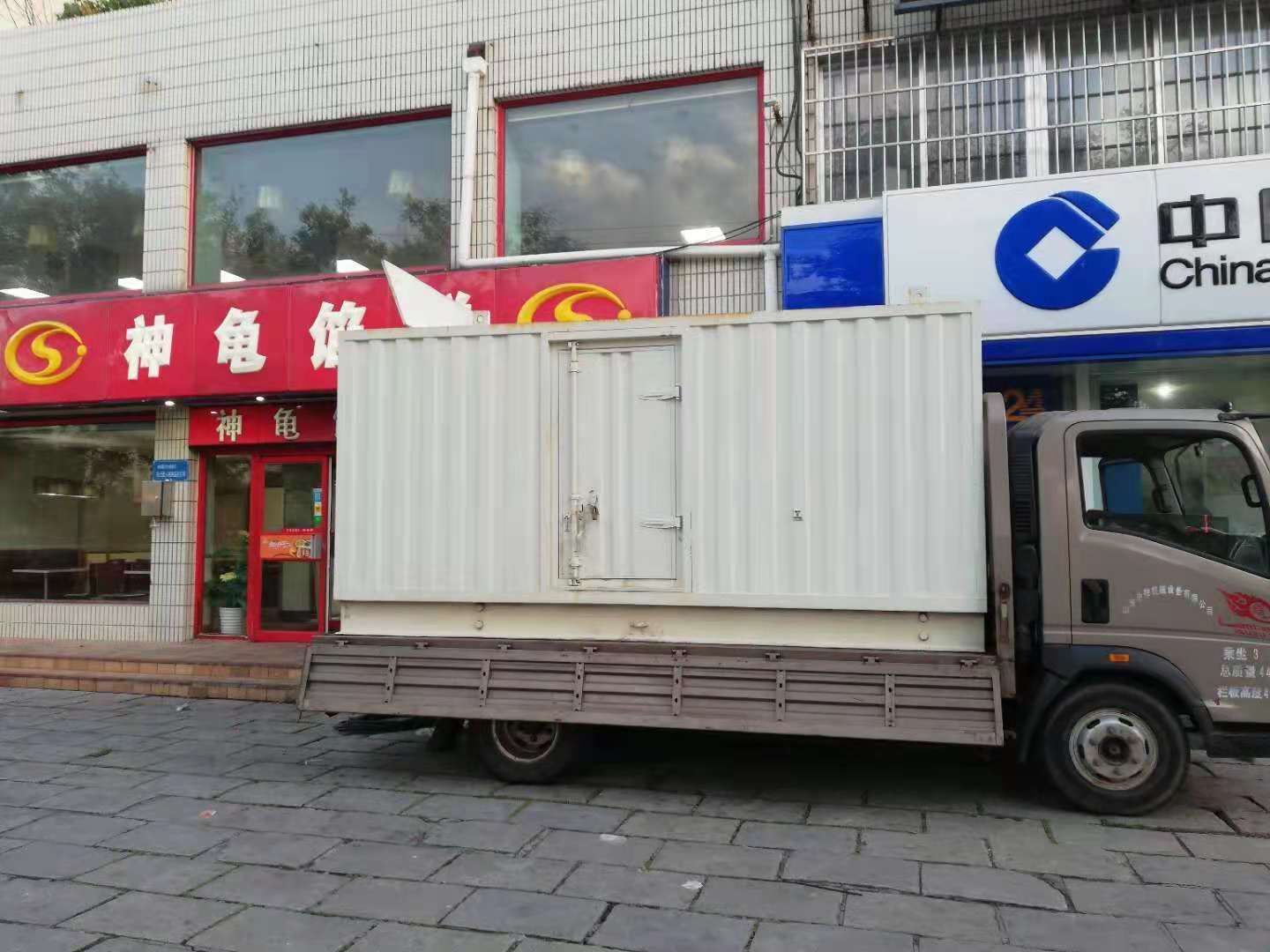 金城江出租发电机-柴油发电机组错误的启动方式