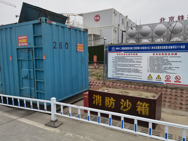 金城江如何根据标准判断电线电缆的质量？